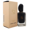 Giorgio Armani Si Intense by Giorgio Armani EDP Spray 1.7 oz (50 ml) (w)