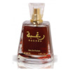Lattafa Men's Raghba EDP Spray 3.4oz Fragrances 6225709773235