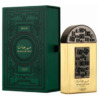 Lattafa Unisex Maharajan Silver EDP Spray 3.38 oz Fragrances 6291108738306