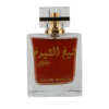 Lattafa Unisex Sheikh Al Shayookh Kususi EDP Spray 3.4 oz Fragrances 6769824658135