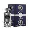 Lattafa Unisex Sumou Platinum EDP Spray 3.38 oz Fragrances 6291108731031