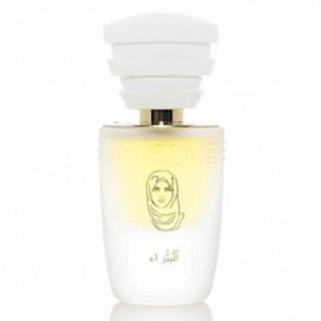 Masque Milano Ladies Petra EDP Spray 1.18 oz Fragrances 8055118032223