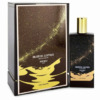 Memo Paris Unisex Oriental Leather EDP 2.5 oz Fragrances 3700458619881