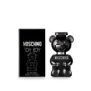 Moschino Men's Toy Boy EDP 1.7 oz (50 ml)
