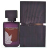 Rasasi Ladies La Yuqawam EDP Spray 2.5 oz Fragrances 614514204016