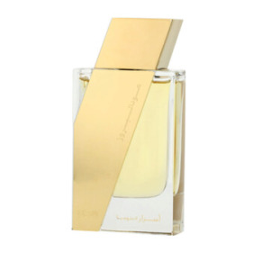 Rasasi Men's Atar Al Boruzz Asrar Indonesia EDP Spray 1.69 oz Fragrances 0614514236079