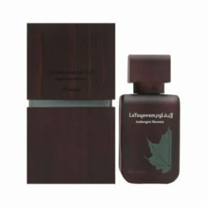 Rasasi Men's La Yuqawam Ambergris Showers Cologne EDP Spray 2.5 oz Fragrances 614514204108