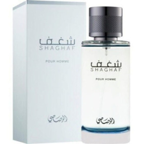 Rasasi Men's Nafaeis Al Shaghaf EDP Spray 3.4 oz Fragrances 0614514402030