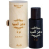 Rasasi Unisex Dhanal Oudh Jurrah EDP Spray 1.4 oz Fragrances 614514241028