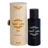 Rasasi Unisex Dhanal Oudh Nashwah EDP Spray 1.4 oz Fragrances 614514241035