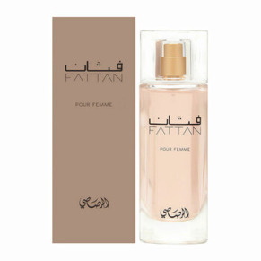 Rasasi Ladies Fattan Pour Femme EDP Spray 1.7 oz Fragrances 614514402023