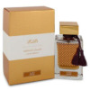 Rasasi Unisex Qasamat Ebhar EDP Spray 2.2 oz Fragrances 614514338032