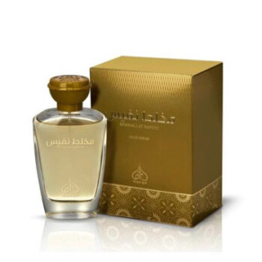 Rayef Ladies Mukhallat Nafees EDP Spray 3.4 oz Fragrances 6291107671260