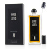 Serge Lutens - Ambre Sultan Eau De Parfum Spray  50ml/1.6oz