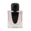 Shiseido Ladies Ginza EDP Spray 1.7 oz Fragrances 768614155232