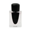 Shiseido Ladies Ginza EDP Spray 1 oz Fragrances 768614155225