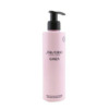 Shiseido Ladies Ginza Perfumed Shower Cream 6.7 oz Fragrances 768614155263