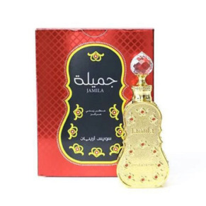 Swiss Arabian Ladies Jamila Perfume Oil 0.5 oz Fragrances 6295124017414