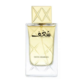 Swiss Arabian Ladies Shaghaf EDP Spray 2.5 oz Fragrances 6295124016882
