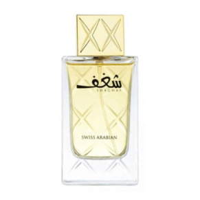 Swiss Arabian Ladies Shaghaf EDP Spray 2.5 oz (Tester) Fragrances 0000000098502