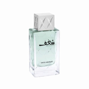 Swiss Arabian Men's Shaghaf Blue EDP Spray 2.5 oz (Tester) Fragrances 0000000098501