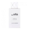 Swiss Arabian Unisex Shaghaf Oud Abyad EDP Spray 2.5 oz Fragrances 6295124026270