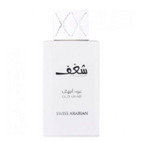 Swiss Arabian Unisex Shaghaf Oud Abyad EDP Spray 2.5 oz Fragrances 6295124026270