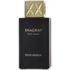 Swiss Arabian Unisex Shaghaf Oud Aswad EDP Spray 2.5 oz (Tester) Fragrances 0000009850111